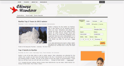 Desktop Screenshot of chinesewanderer.com